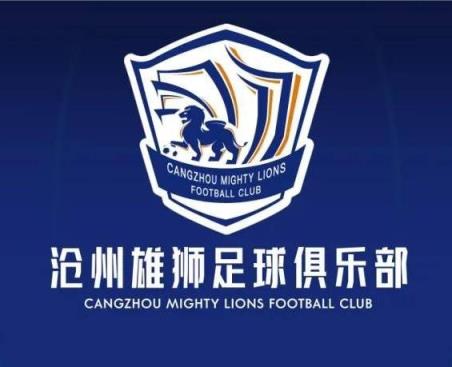一個接一個！滄州球員么旭辰、王鵬、文達轉發(fā)鄭凱木控訴欠薪微博